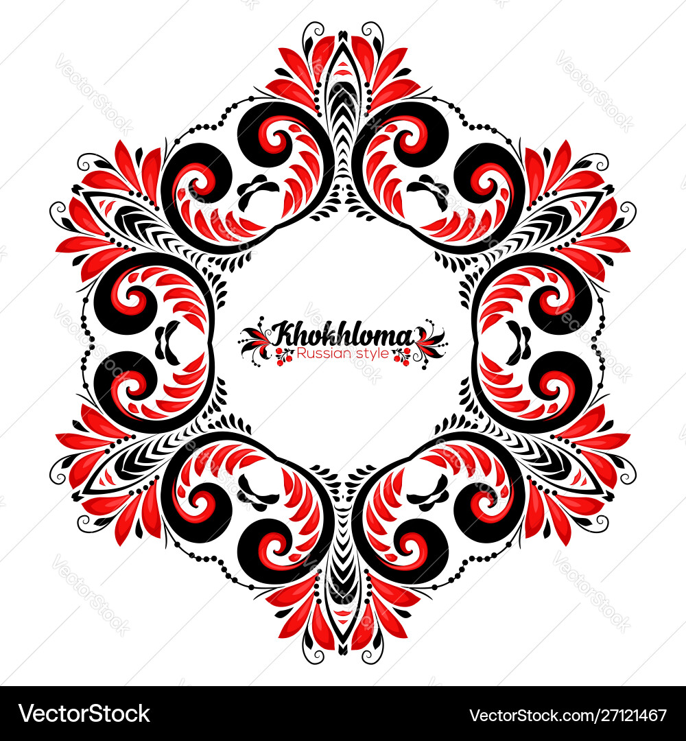 Ornate floral round frame in russian Ornate floral round frame in russian vector image