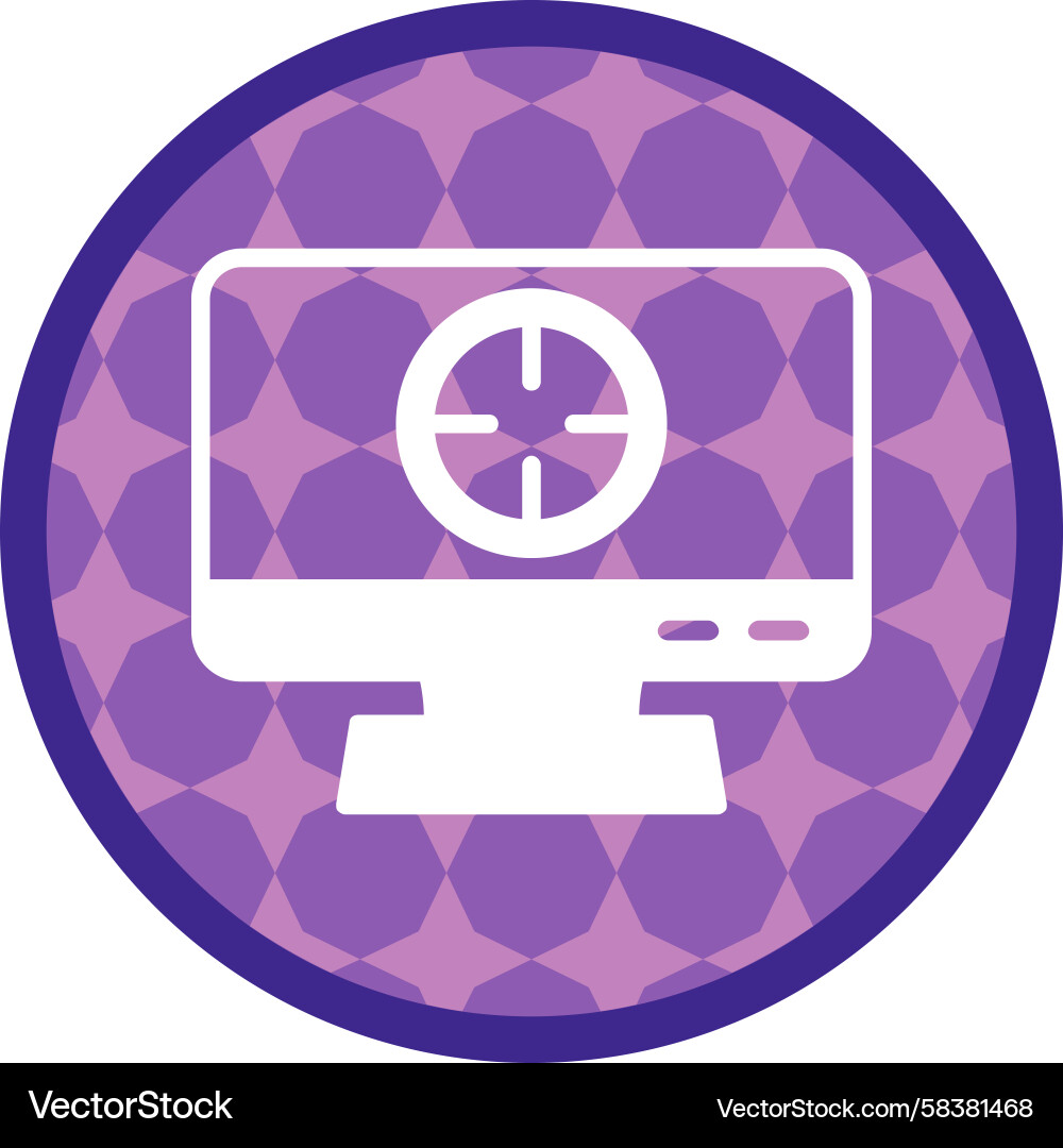 Monitor Icon - Display Screen Vector Image