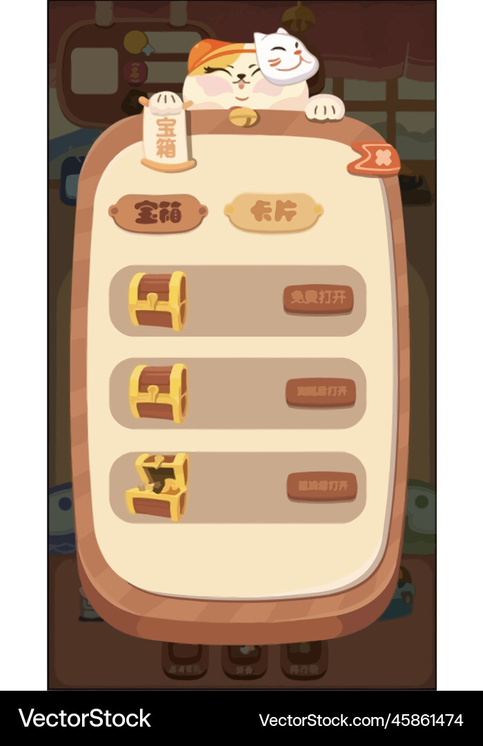 Komplettes Set von Level-Taste Spiel ui Pop-up-Symbol Vektorbild