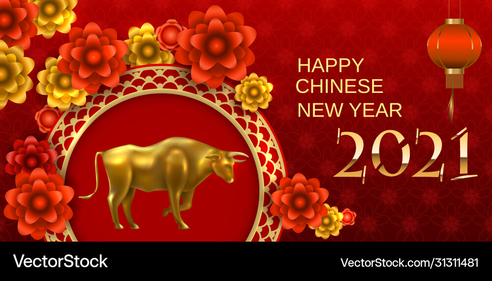Happy chinese new year with festive symbols Happy chinese new year with festive symbols vector image