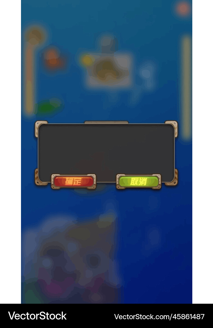 Complete set of level button game ui pop-up icon vector image