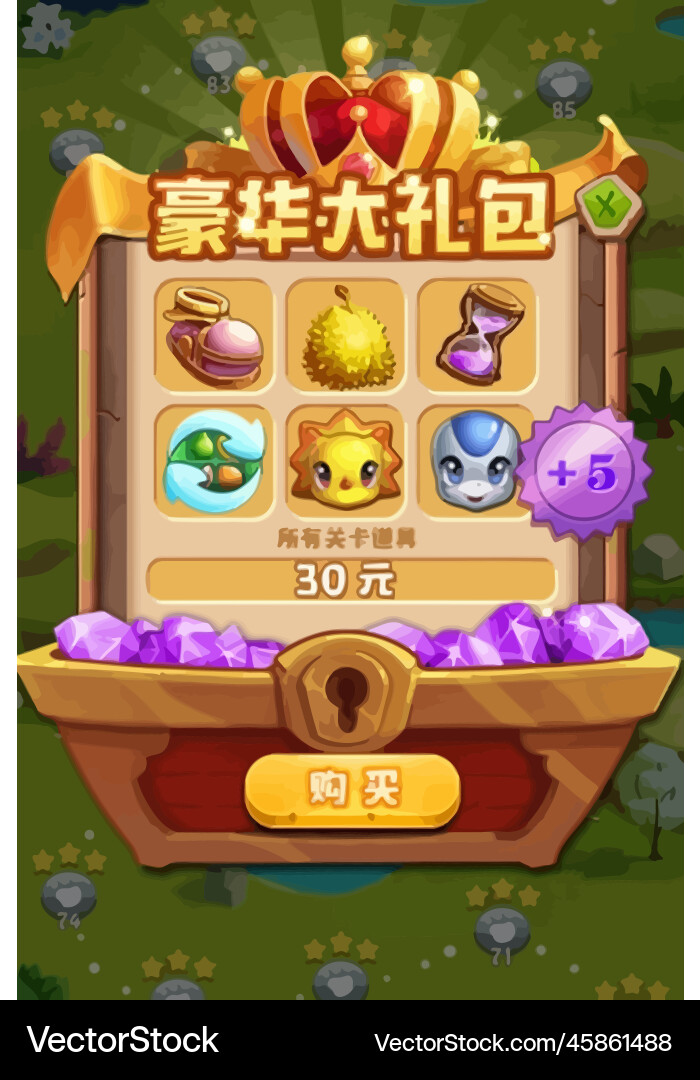Complete set of level button game ui pop-up icon vector image