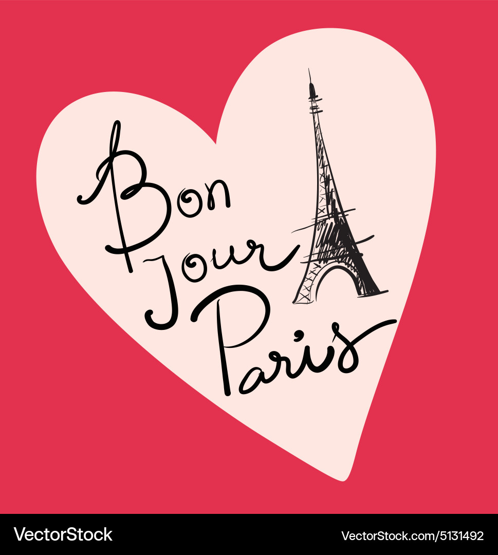 Artistic eiffel tower design vector image
