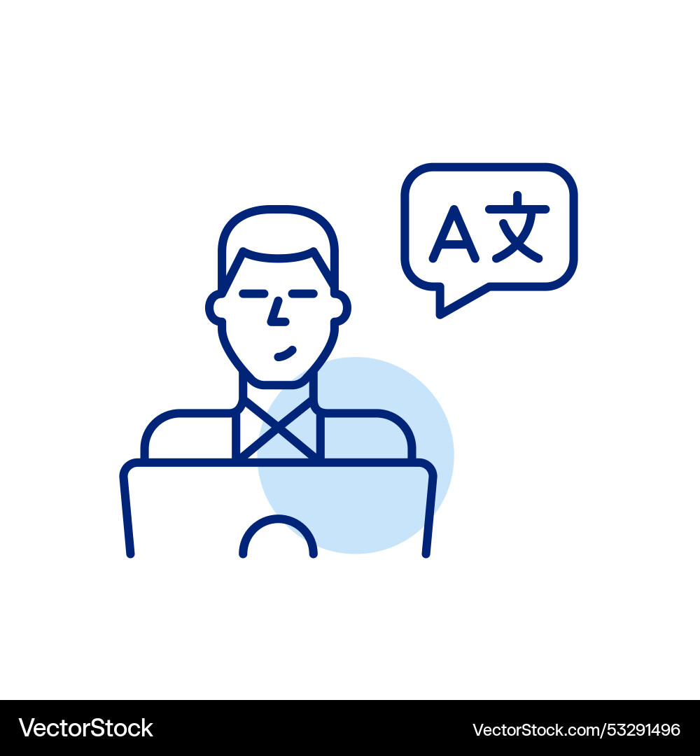 Man working at laptop and speech bubble with latin Vector Image
