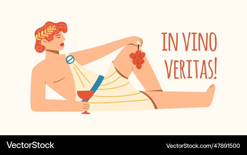 Greek god of wine dionysus and the quote Vector Image