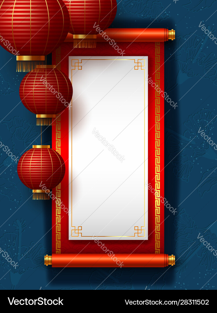 Chinese new year banner Chinese new year banner vector image