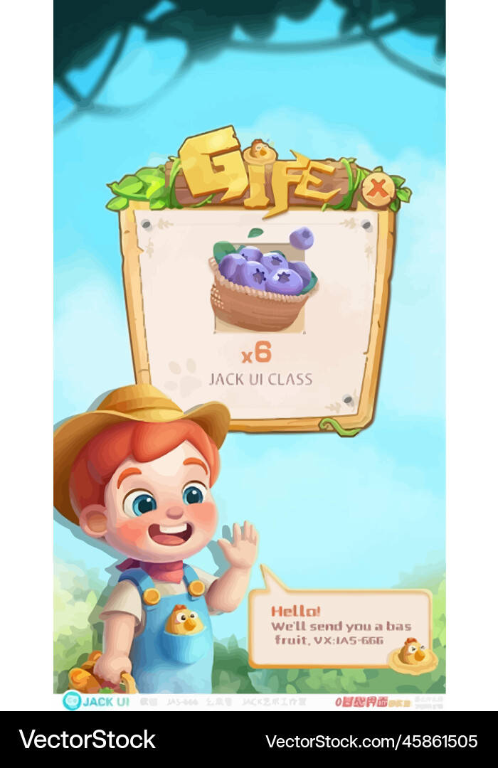 Game UI Pop-up Icons - Level Buttons Vector Image