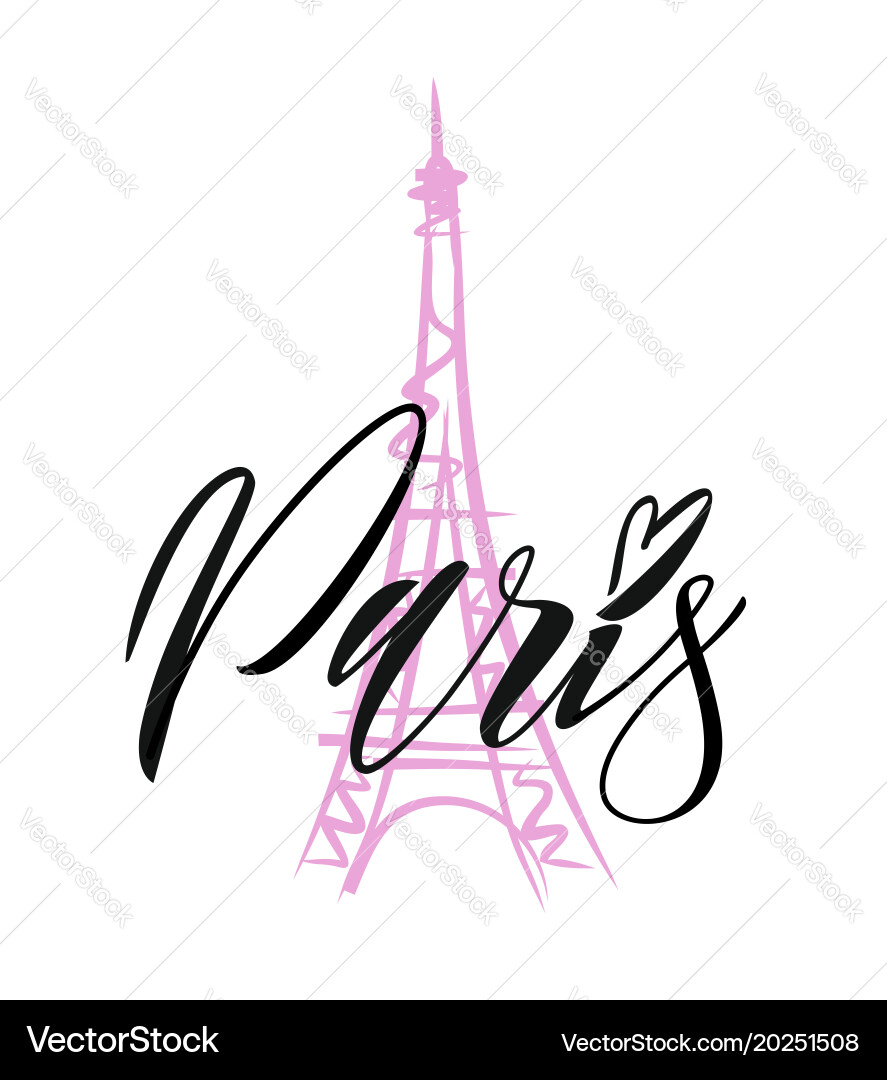 Eiffel Tower Art vector image