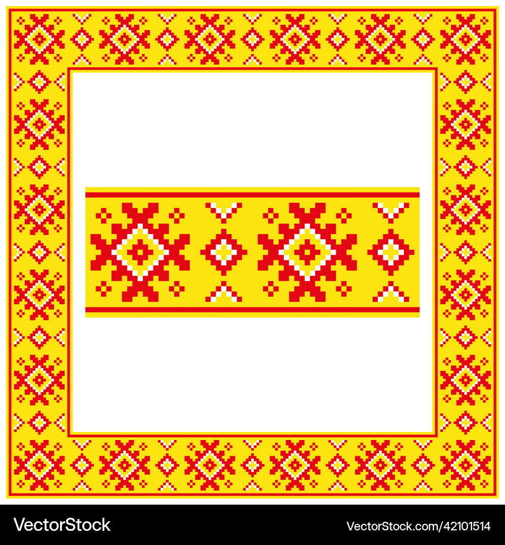 Ornament square colour pattern vector image