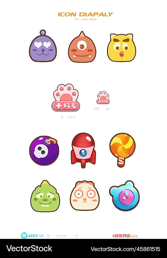 Complete set of level button game ui pop-up icon vector image
