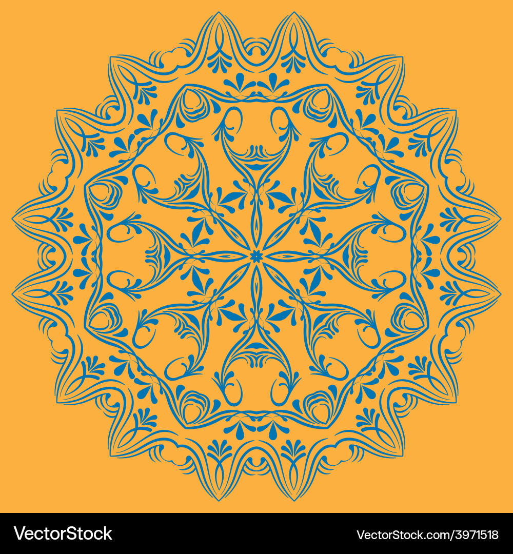 Circular pattern in mandala style set vector image