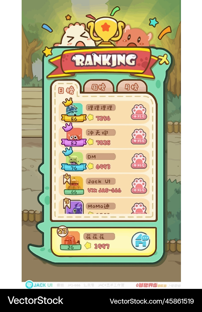 Level Button Game UI Pop-up Icons vector image