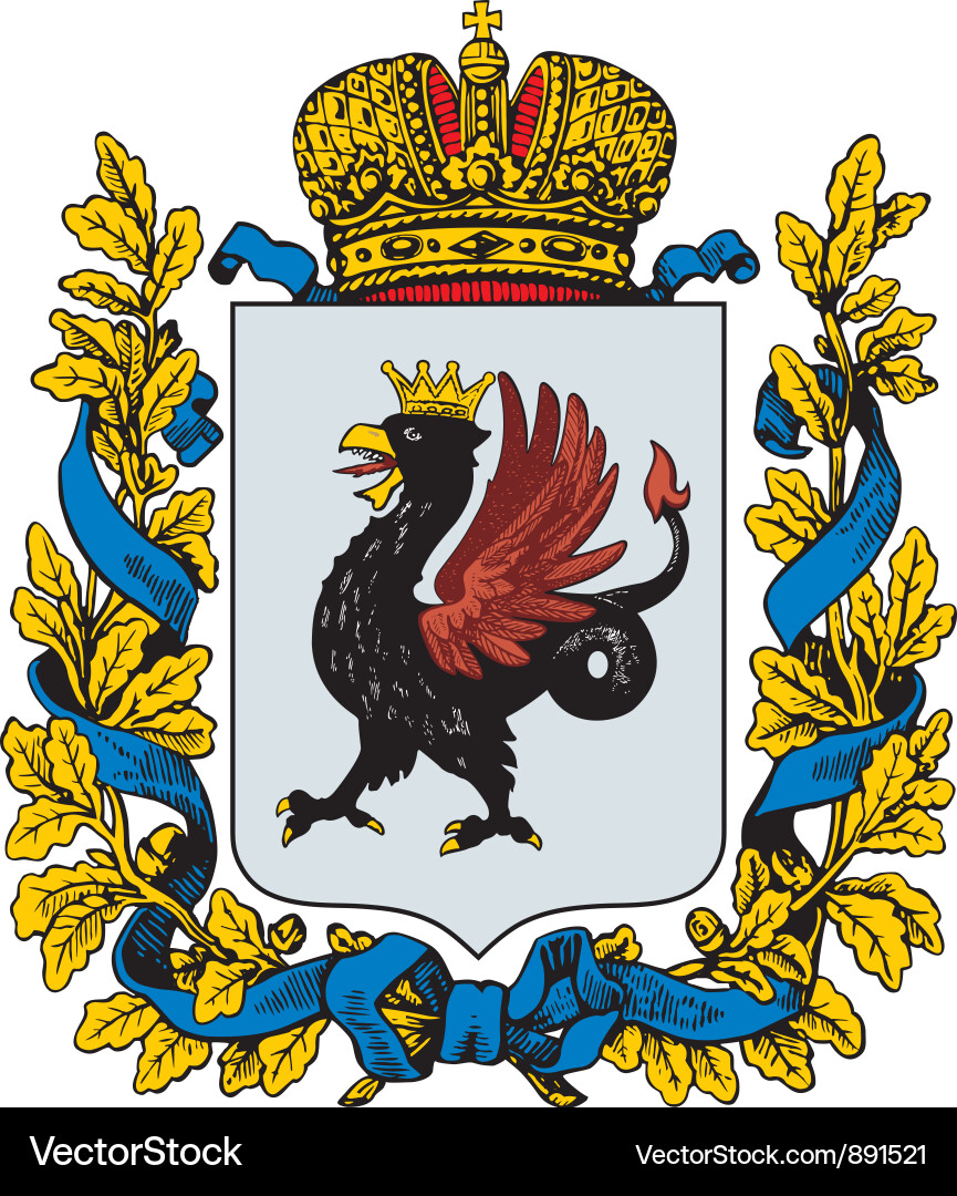 Kazan coat-of-arms Vector Image
