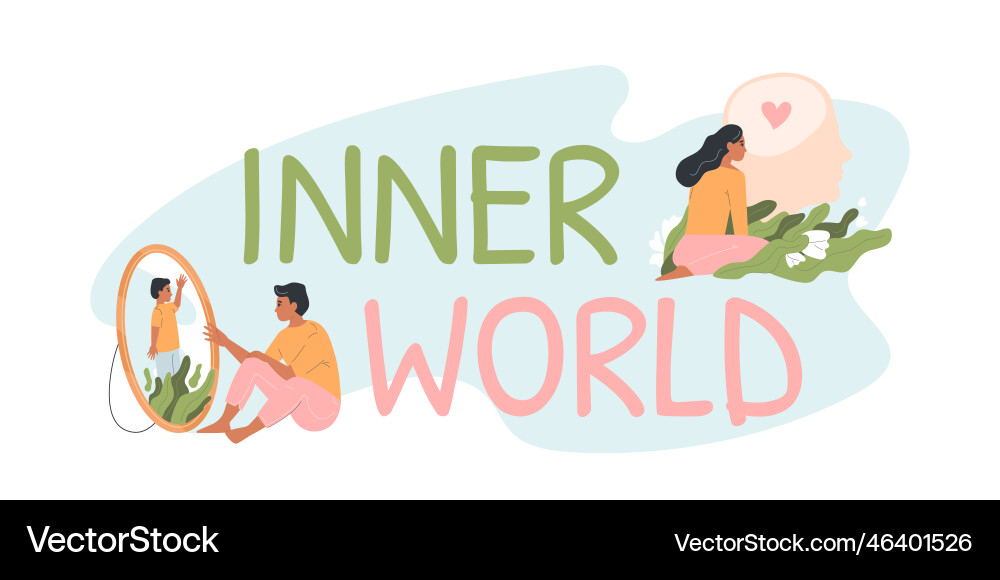 Inner world text composition Inner world text composition vector image