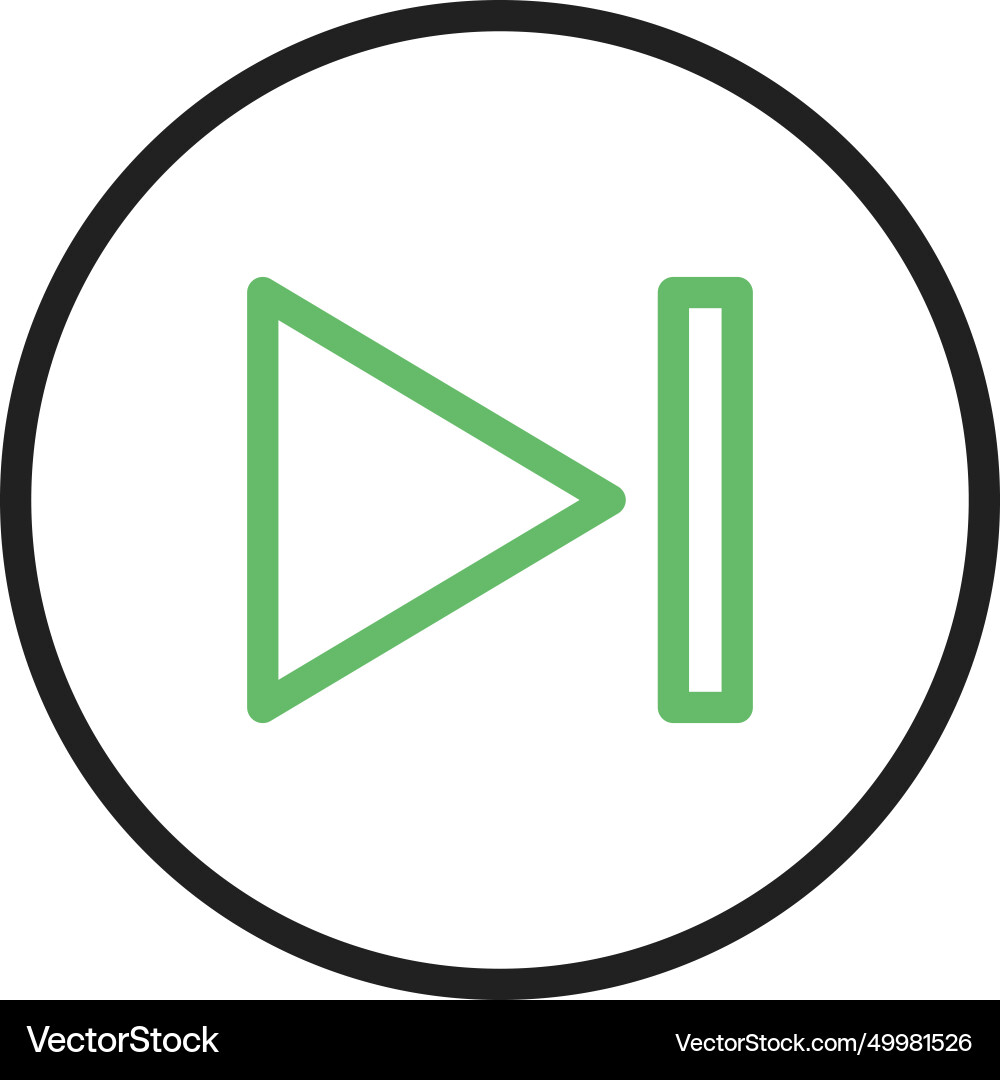 Next track icon image Vector Image