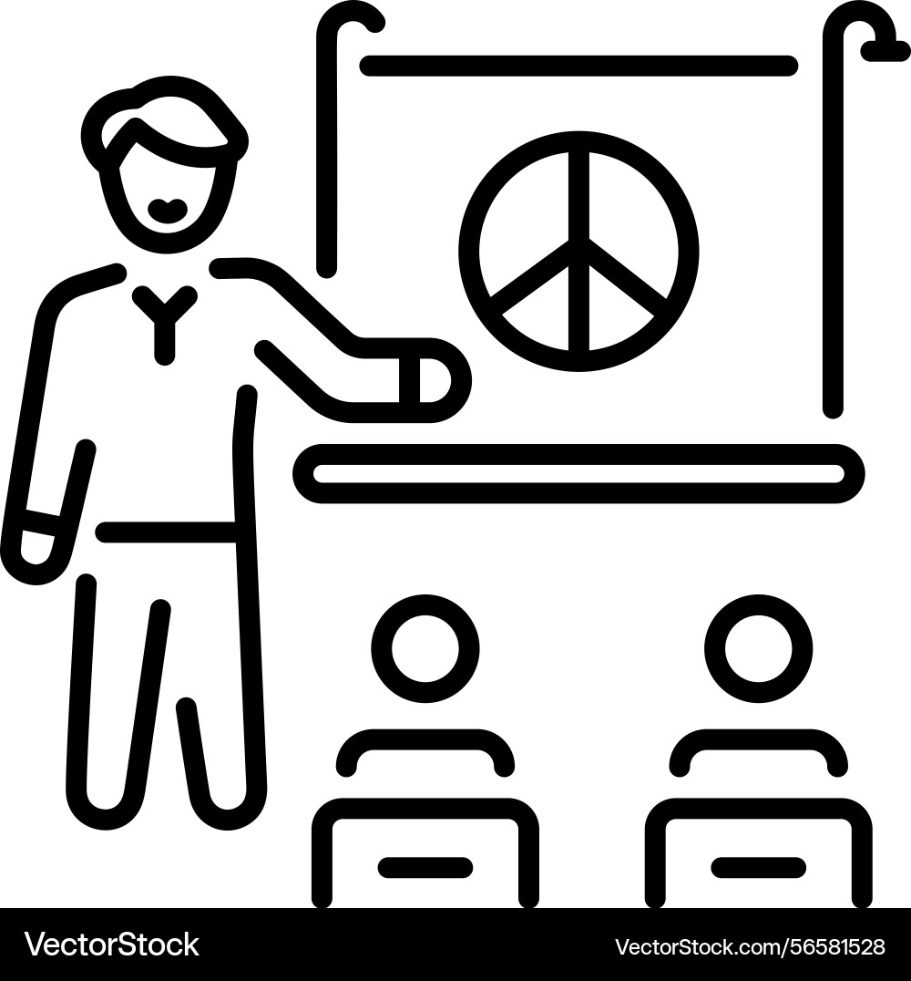Lecture vector image