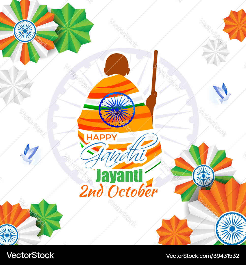For gandhi jayanti written hindi text means 2 For gandhi jayanti written hindi text means 2 vector image
