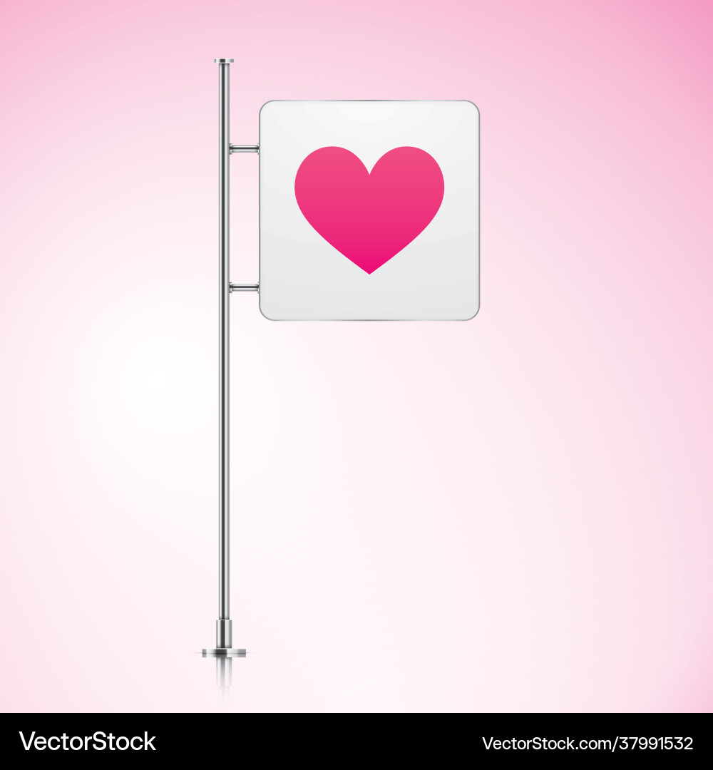 Lightbox with heart icon in frame Vector Image