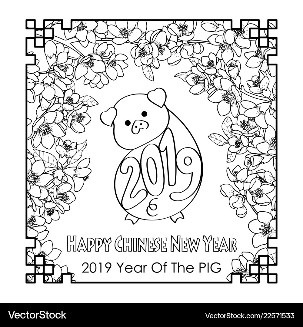 Happy chinese new year 2019 card with pig Happy chinese new year 2019 card with pig vector image