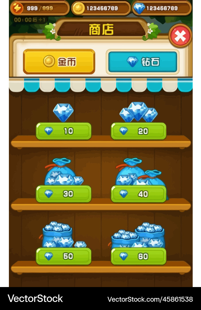 Complete set of level button game ui pop-up icon vector image