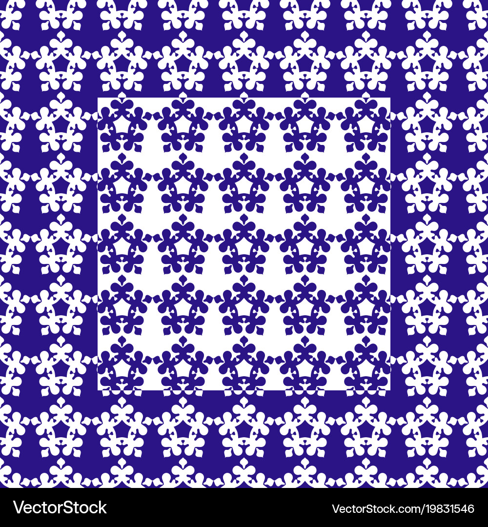 Ornamental patterns set Vector Image