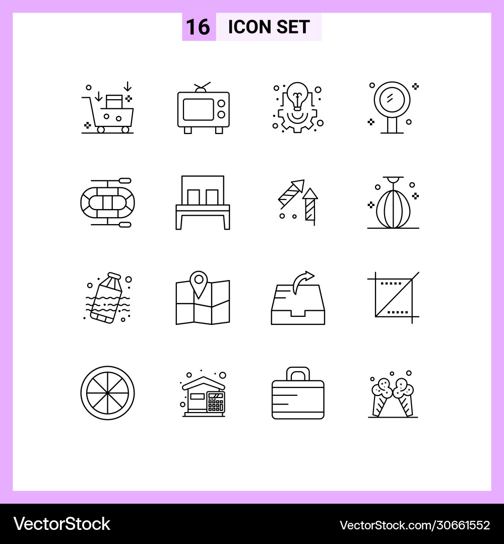 Set 16 outlines on grid for reflection vector image