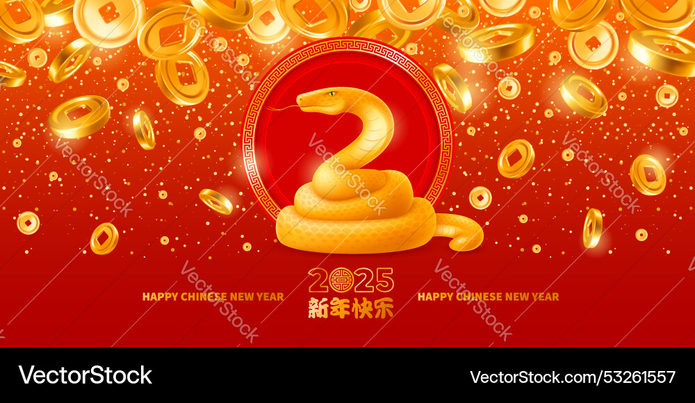 2025 chinese new year of the snake greeting card 2025 chinese new year of the snake greeting card vector image