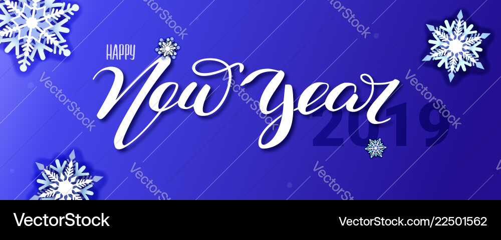 Happy new year 2019 hand-lettering text Happy new year 2019 hand-lettering text vector image