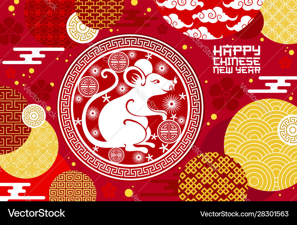 Chinese lunar new year rat or mouse with coins Chinese lunar new year rat or mouse with coins vector image