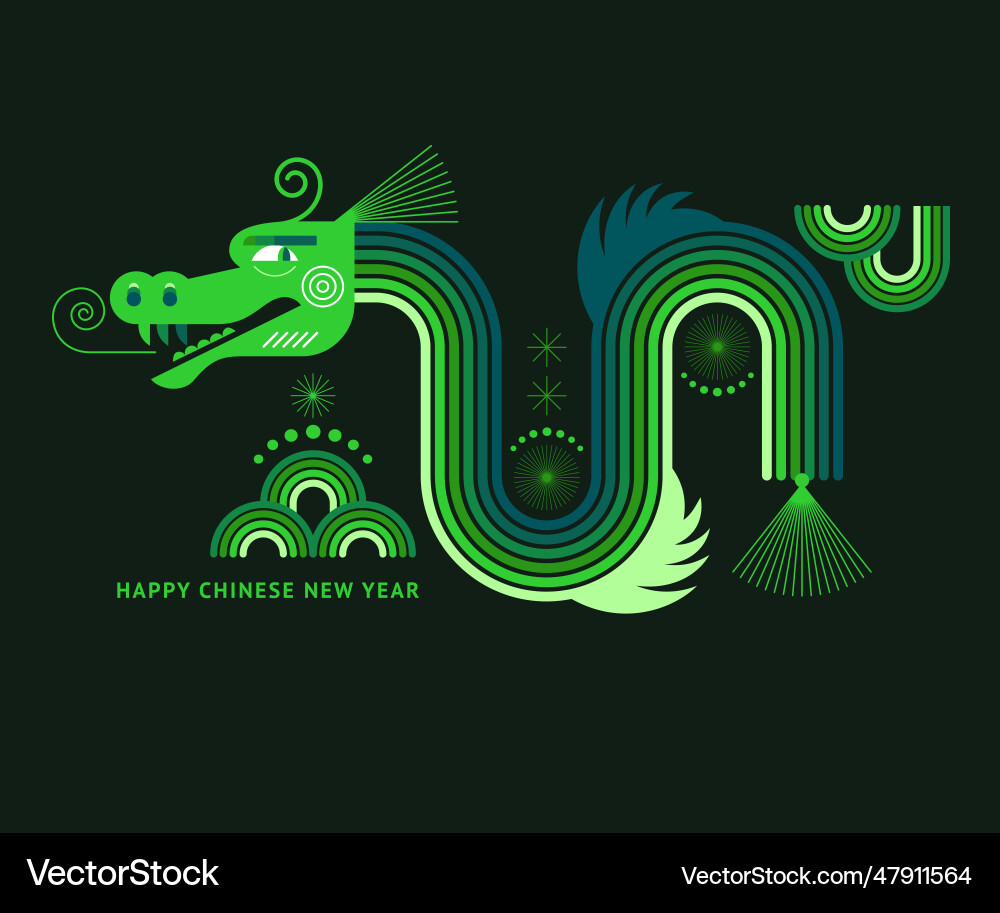 Chinesisch glückliches neues Jahr 2024 des Drachen Chinesisch glückliches neues Jahr 2024 des Drachen vektorbild