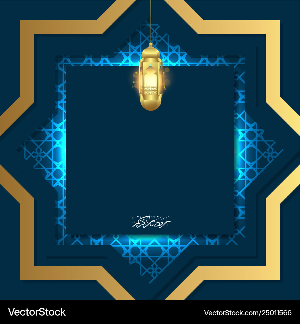 Ramadan kareem mit Laternengeometrie Hintergrund Ramadan kareem mit Laternengeometrie Hintergrund vektorbild