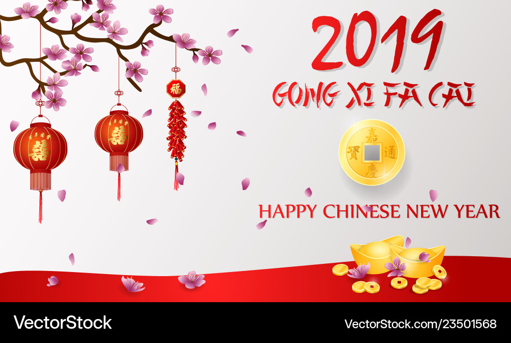 Happy Chinese New Year Pig Card Vector Image