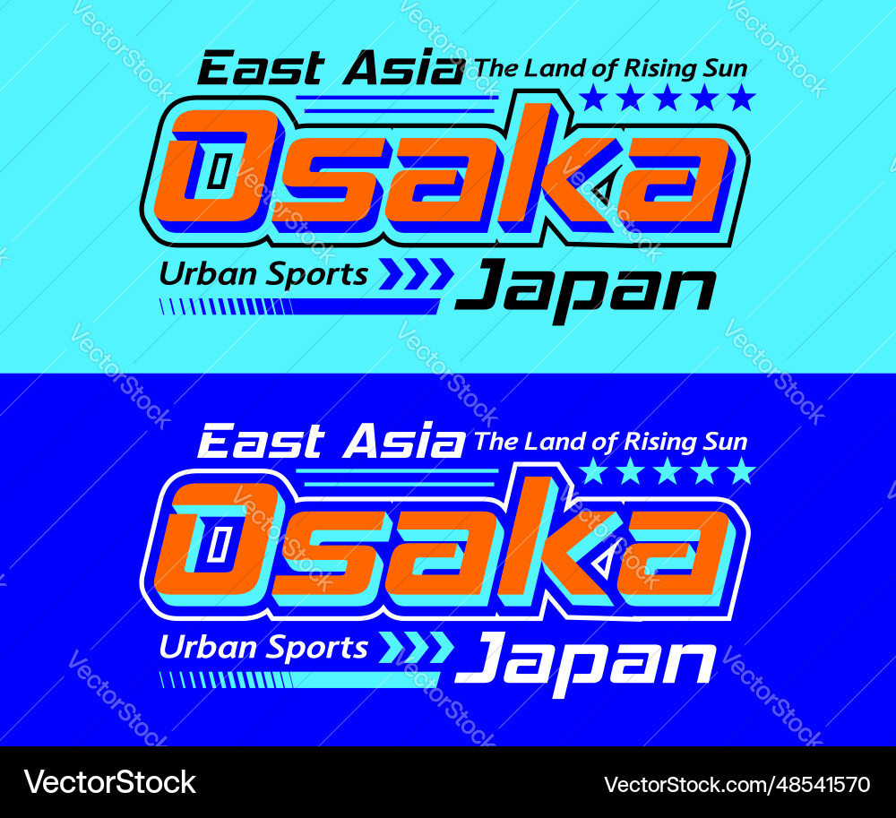 Osaka city racing typeface Osaka city racing typeface vektorbild