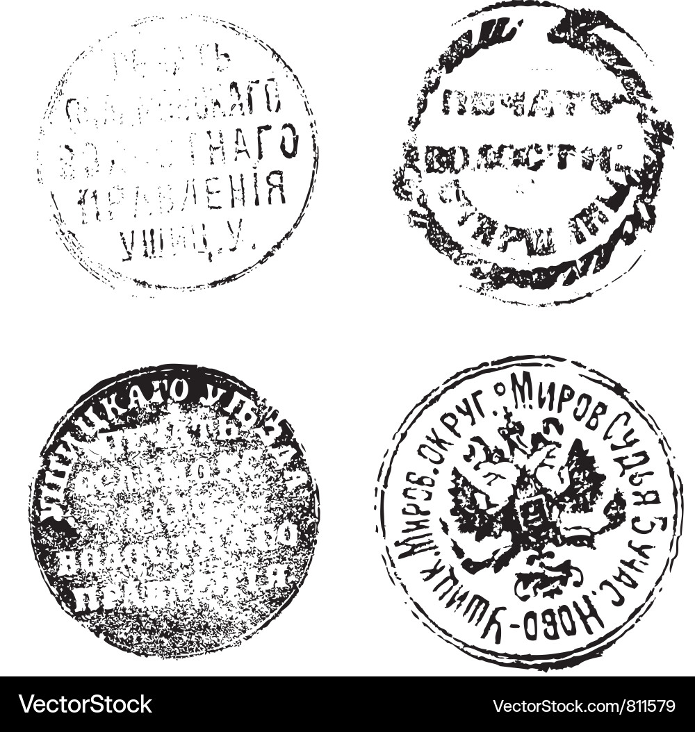 Russian Empire Stamps - Romanov Dynasty vector image