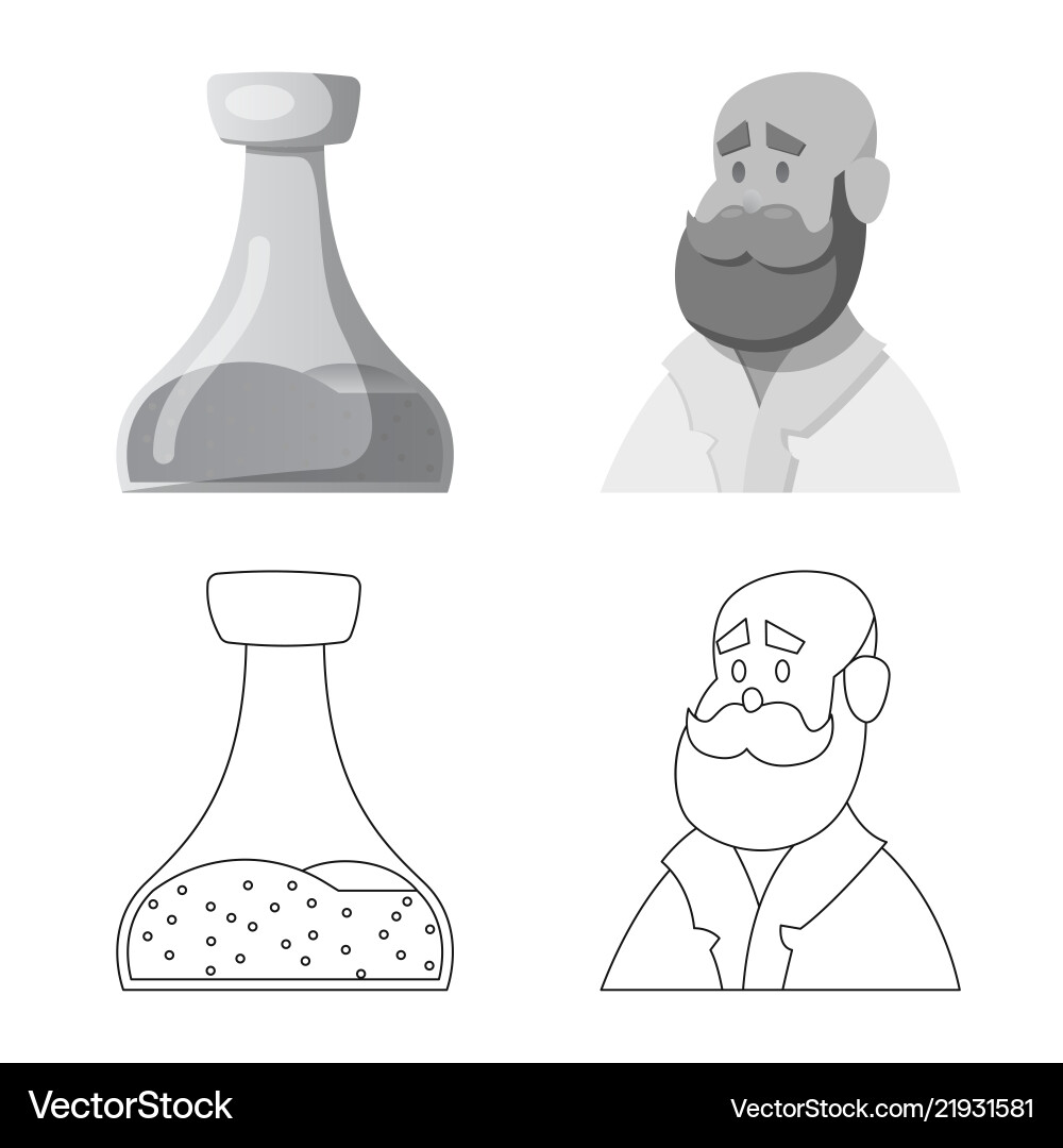 Design of and symbol set s vector image