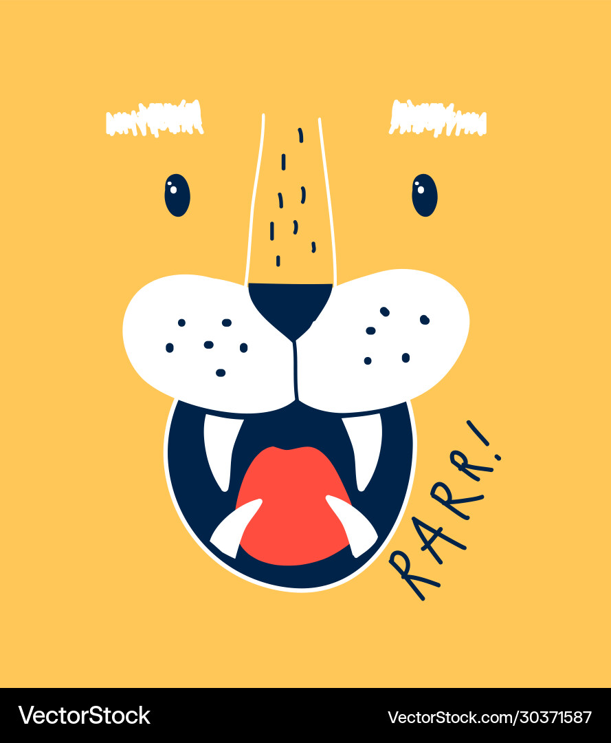 Cute leopard face hand drawing Cute leopard face hand drawing vector image