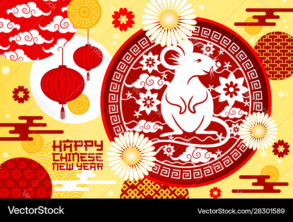 Chinese zodiac rat with lunar new year lanterns Chinese zodiac rat with lunar new year lanterns vector image