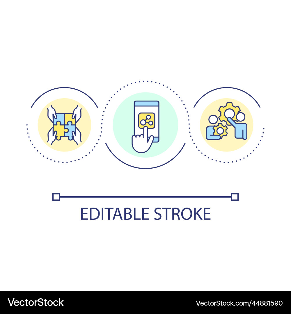 Software optimization loop concept icon Software optimization loop concept icon vector image