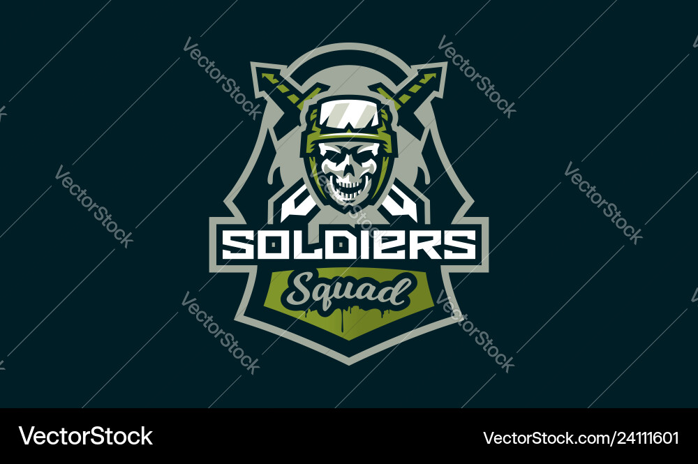 Military Skull Emblem Vector Image