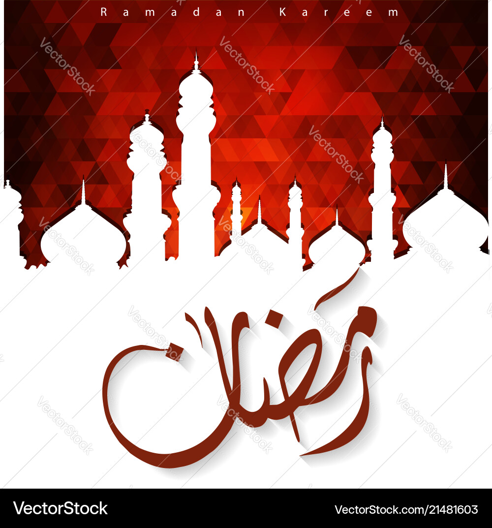 Ramdan kareem design with abstract background vector image