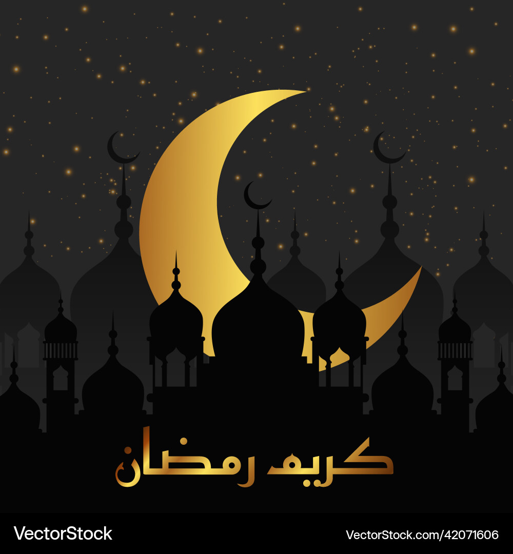 Ramadan kareem oder ramazan mubarak banner design Ramadan kareem oder ramazan mubarak banner design vektorbild