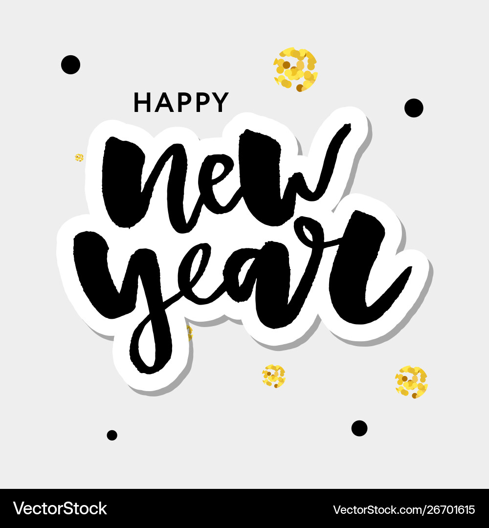 Happy new 2018 year holiday with lettering Happy new 2018 year holiday with lettering vector image