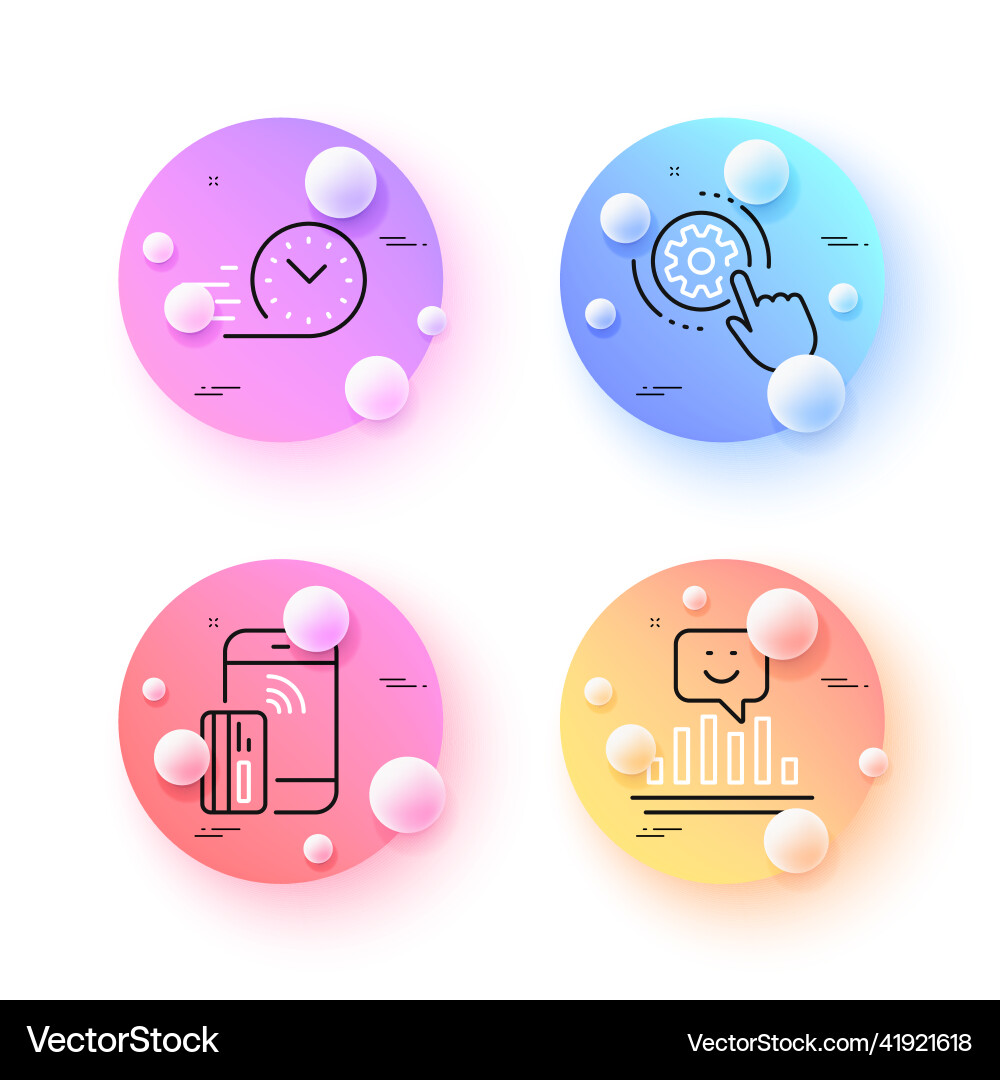 Smile cogwheel settings and fast delivery minimal Smile cogwheel settings and fast delivery minimal vector image