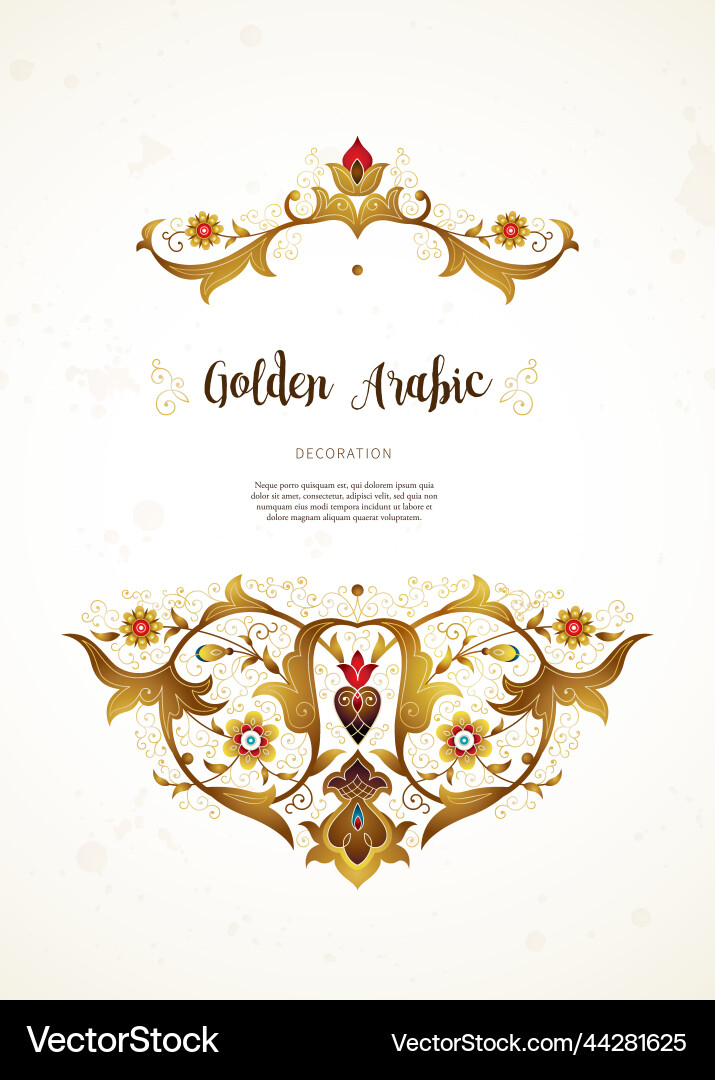 Vintage decor in eastern style Vintage decor in eastern style vector image
