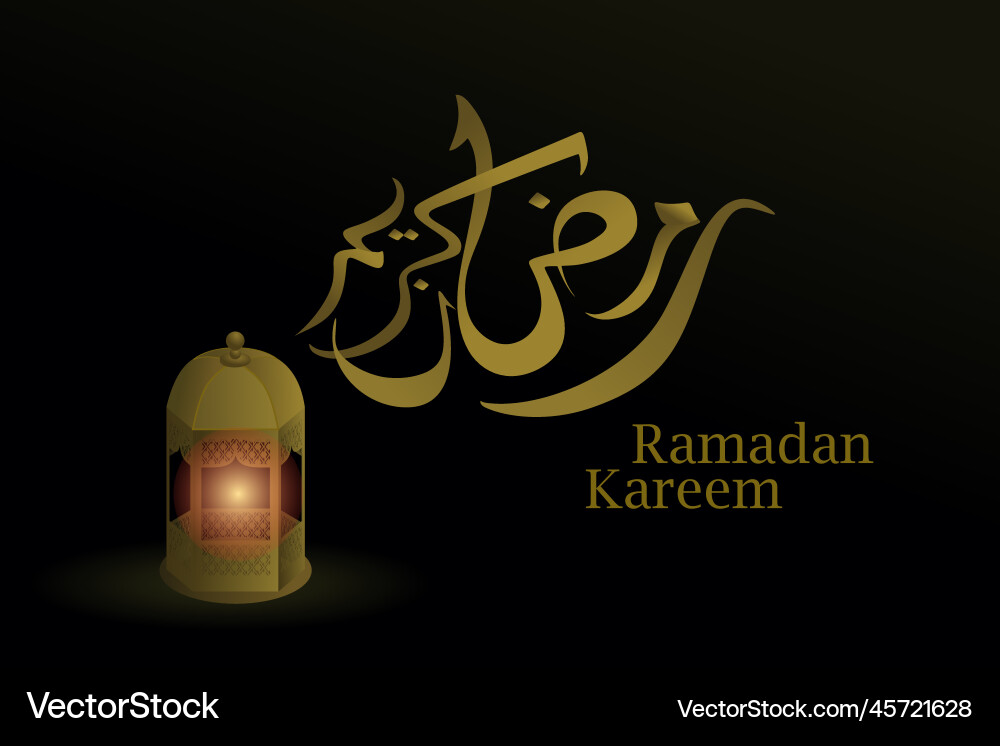 Elegante ramadan kareem grüße design Elegante ramadan kareem grüße design vektorbild