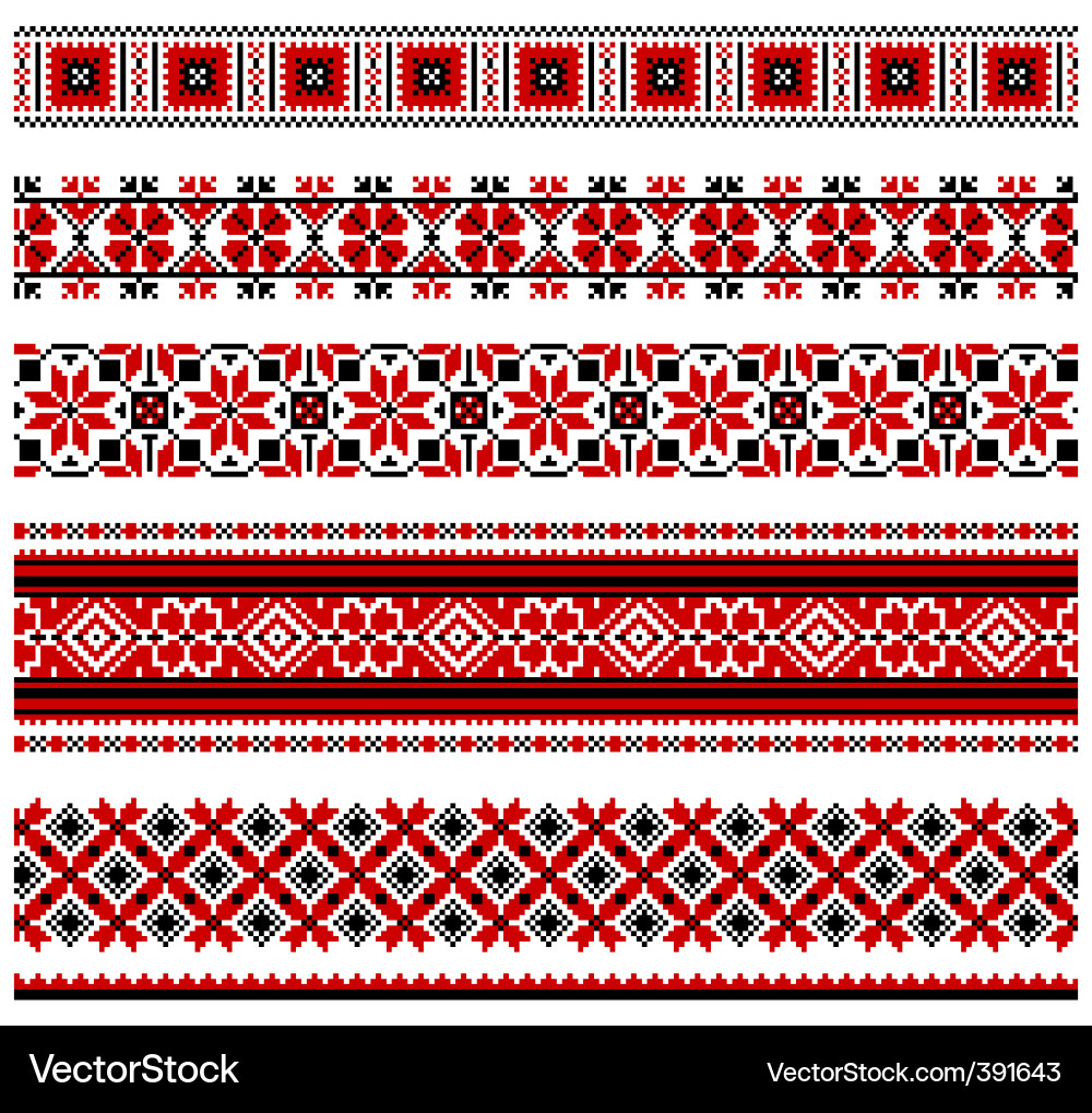 Ukrainian Embroidery Pattern Vector Image