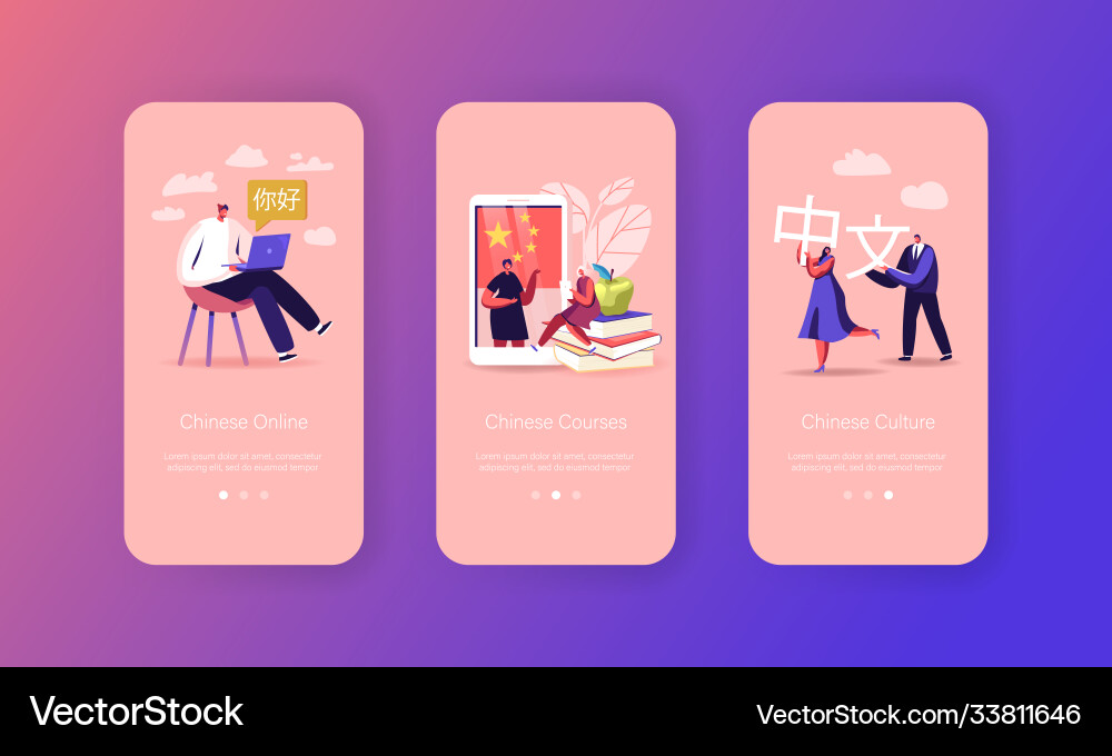 Chinese language learning mobile app page onboard Chinese language learning mobile app page onboard Vector Image