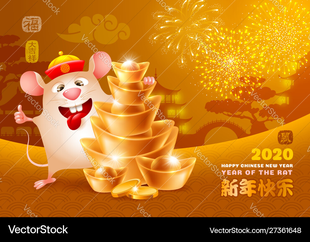 Chinesischer Neujahrsrat Chinesischer Neujahrsrat vektorbild