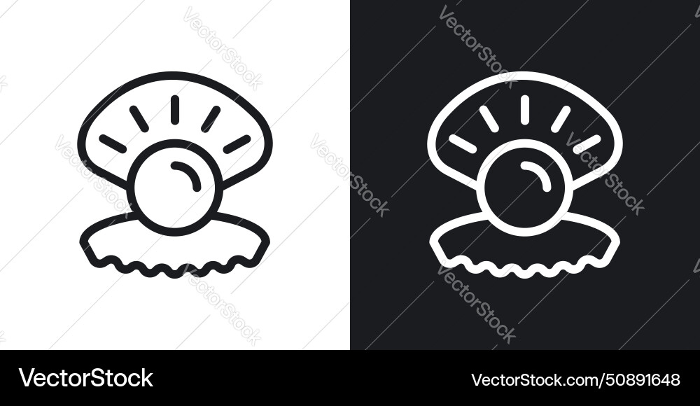 Pearl in the open shell icon set seashell Vector Image