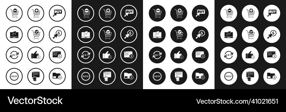 Set buy button shopping cart with check mark Set buy button shopping cart with check mark vector image